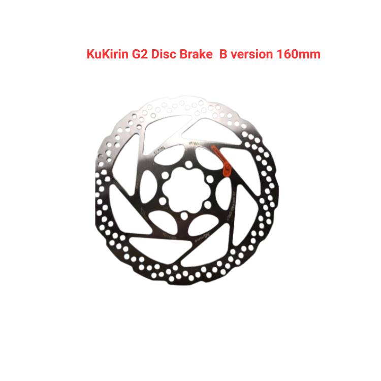 Disque de frein pour Kukirin G2 – version B 160mm – 2026