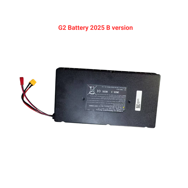 Batterie pour G2 – version B 2025
